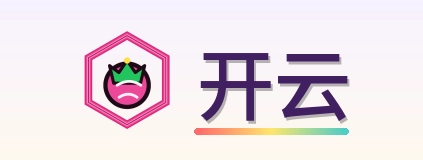 开云 logo